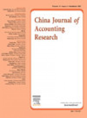 China Journal Of Accounting Research期刊
