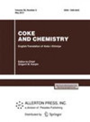 Coke And Chemistry期刊