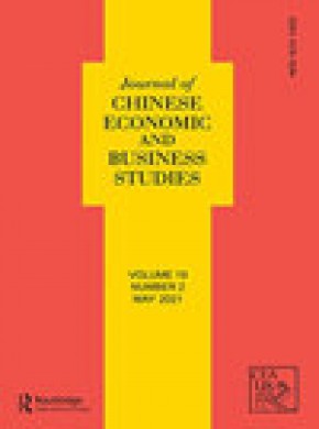 Journal Of Chinese Economic And Business Studies期刊