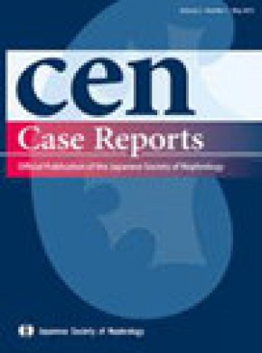 Cen Case Reports期刊