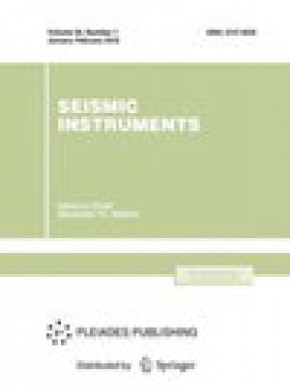 Seismic Instruments期刊