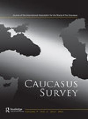 Caucasus Survey期刊