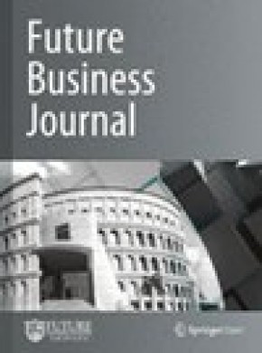 Future Business Journal期刊