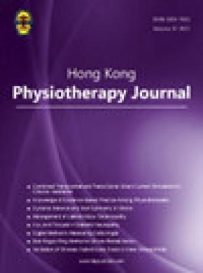 Hong Kong Physiotherapy Journal期刊