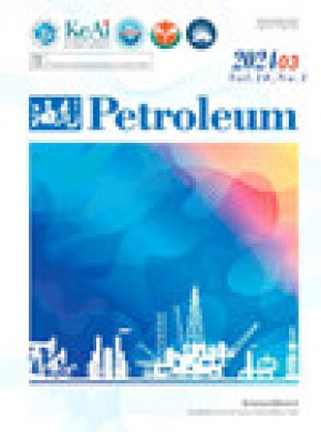 Petroleum期刊