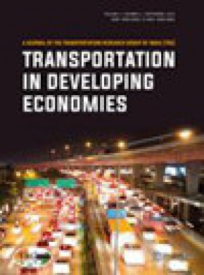Transportation In Developing Economies期刊