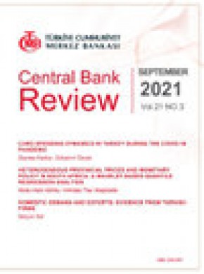 Central Bank Review期刊