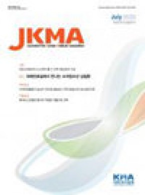 Journal Of The Korean Medical Association期刊