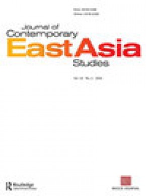 Journal Of Contemporary East Asia Studies期刊