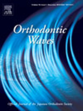 Orthodontic Waves期刊