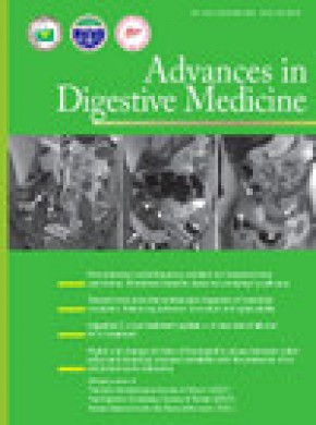 Advances In Digestive Medicine期刊