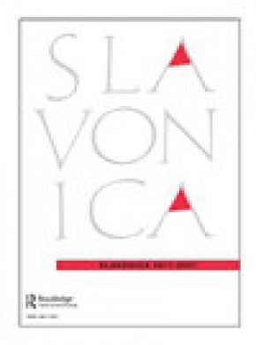 Slavonica期刊