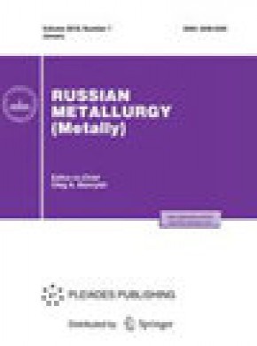Russian Metallurgy期刊