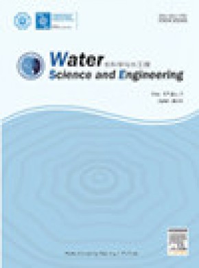 Water Science And Engineering期刊