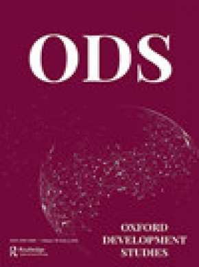 Oxford Development Studies期刊