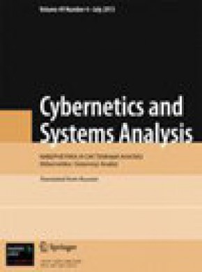 Cybernetics And Systems Analysis期刊