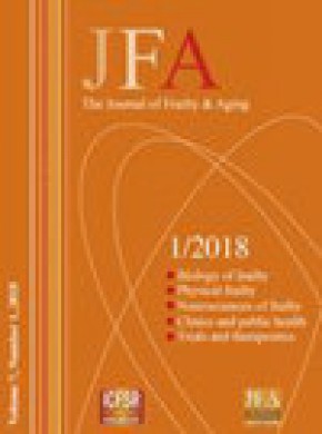Journal Of Frailty & Aging期刊