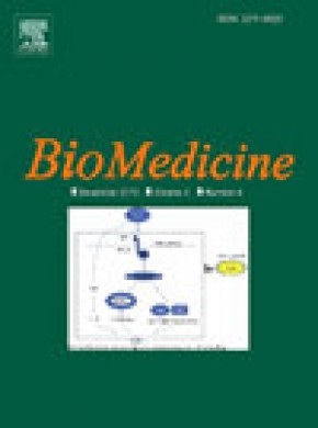 Biomedicine-taiwan期刊