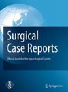 Surgical Case Reports期刊