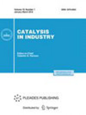 Catalysis In Industry期刊
