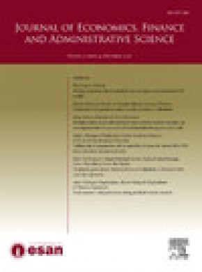 Journal Of Economics Finance And Administrative Science期刊