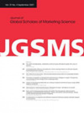 Journal Of Global Scholars Of Marketing Science期刊
