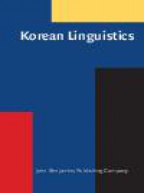 Korean Linguistics期刊