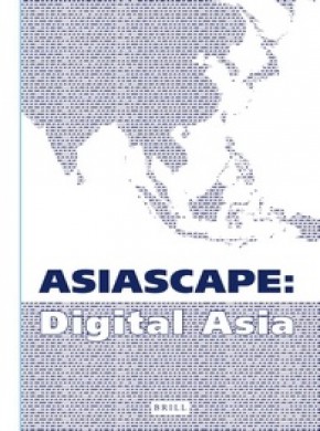 Asiascape-digital Asia期刊