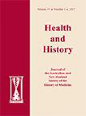 Health And History期刊