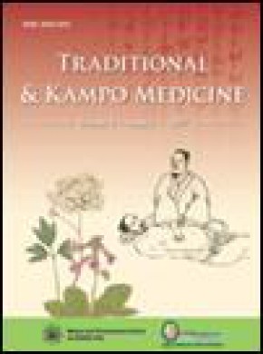 Traditional & Kampo Medicine期刊