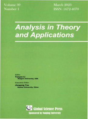 Analysis In Theory And Applications期刊
