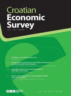 Croatian Economic Survey期刊
