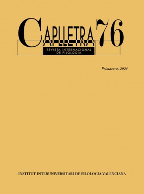 Caplletra期刊