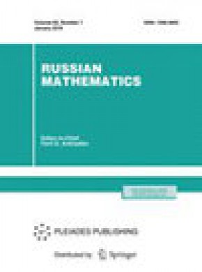 Russian Mathematics期刊