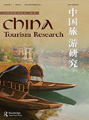 Journal Of China Tourism Research期刊