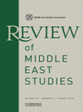 Review Of Middle East Studies期刊