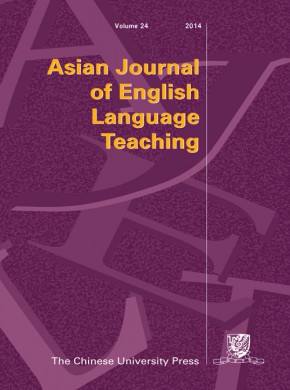 International Anesthesiology Clinics期刊