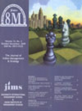 Jims8m-the Journal Of Indian Management & Strategy期刊