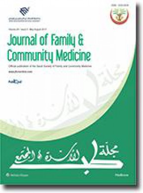 Journal Of Family And Community Medicine期刊