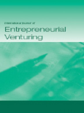 International Journal Of Entrepreneurial Venturing期刊