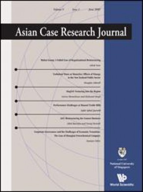Asian Case Research Journal期刊