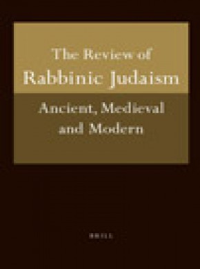 Review Of Rabbinic Judaism期刊