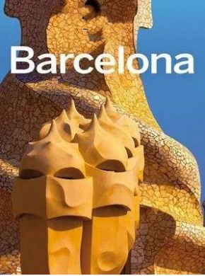 Biblio 3w-barcelona期刊