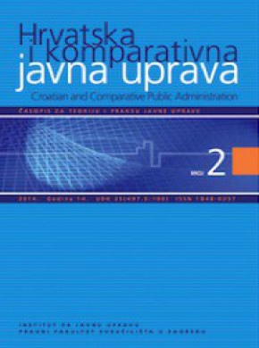 Croatian And Comparative Public Administration期刊