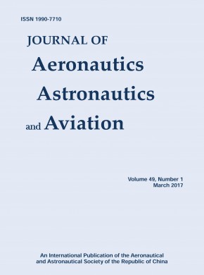 Journal Of Aeronautics Astronautics And Aviation期刊