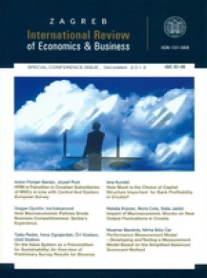 Zagreb International Review Of Economics & Business期刊