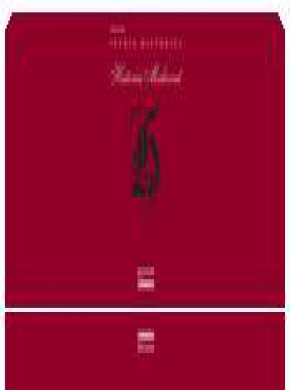Studia Historica-historia Medieval期刊