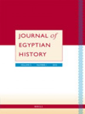 Journal Of Egyptian History期刊