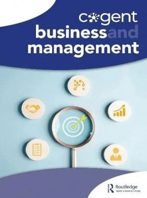 Cogent Business & Management期刊