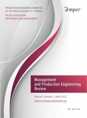 Management And Production Engineering Review期刊